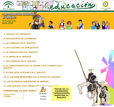 Archivo:Ol876.png